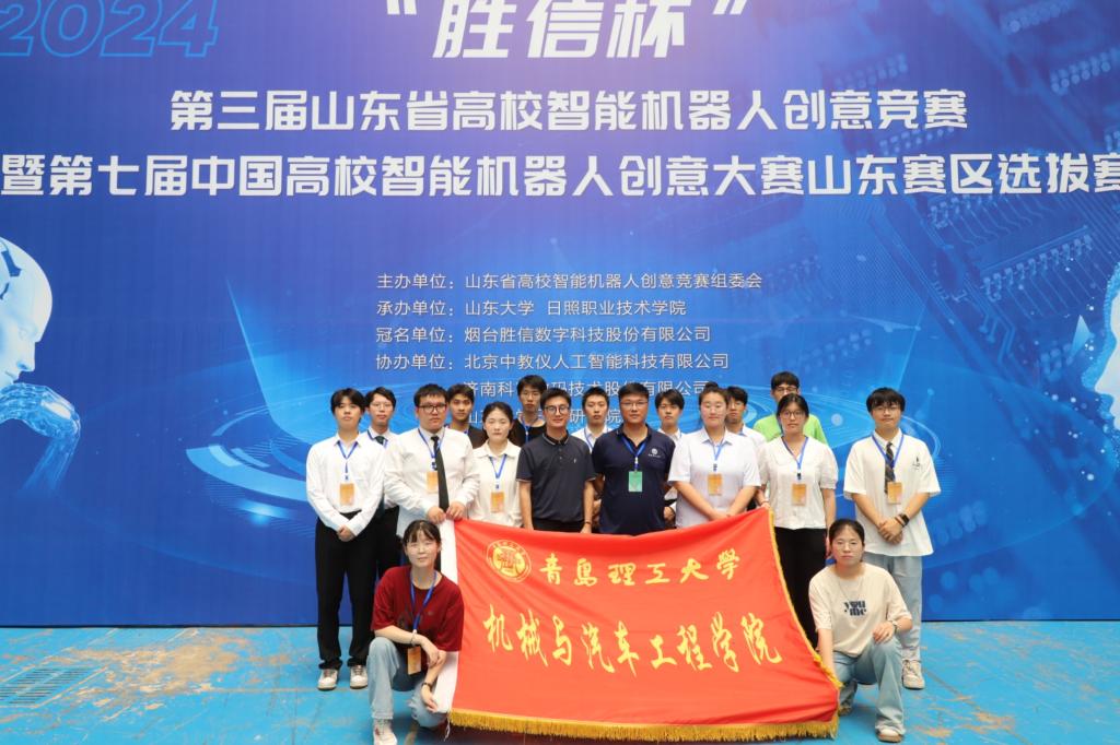 威廉希尔williamhill中文