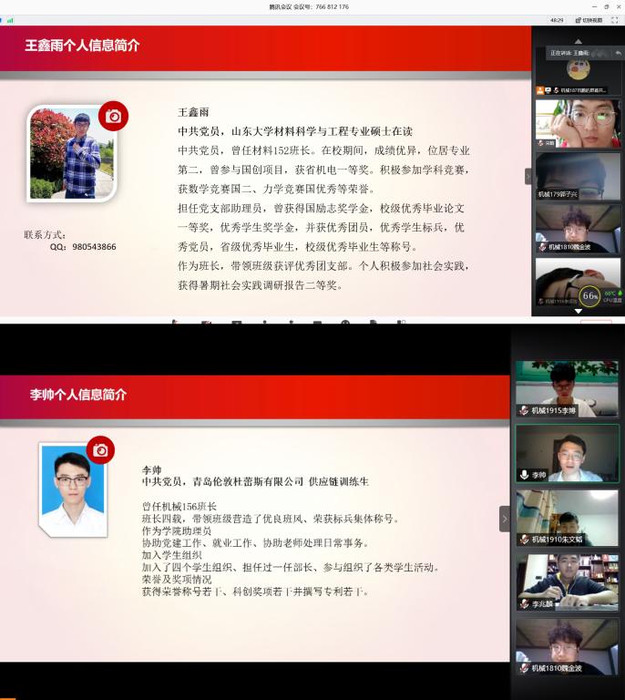 威廉希尔williamhill中文