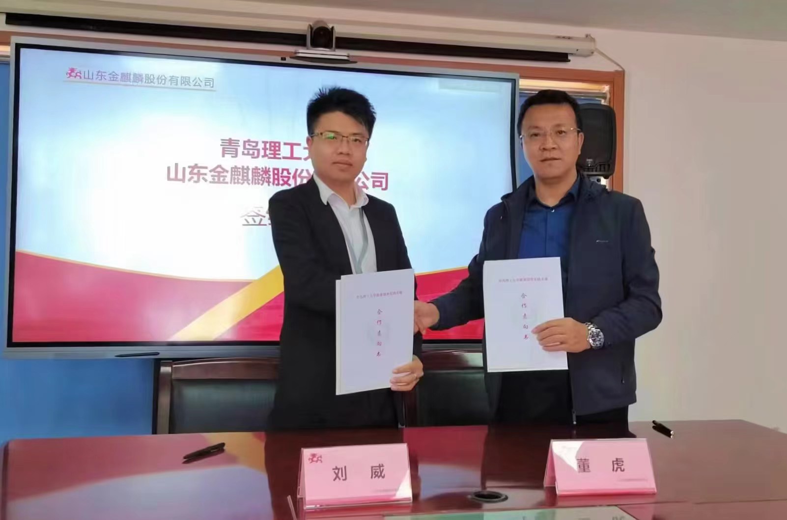 威廉希尔williamhill中文