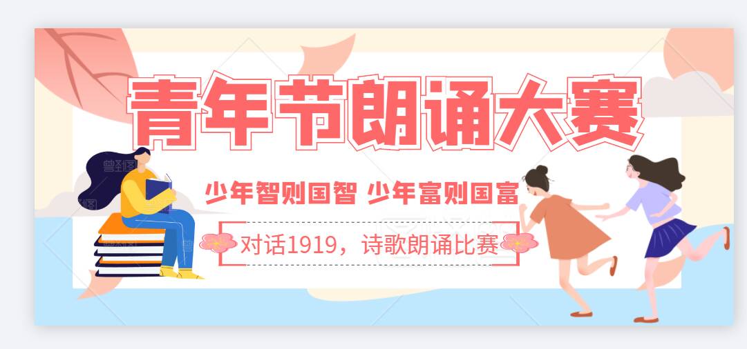 威廉希尔williamhill中文