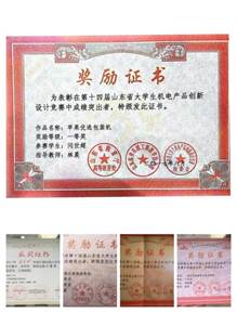 威廉希尔williamhill中文