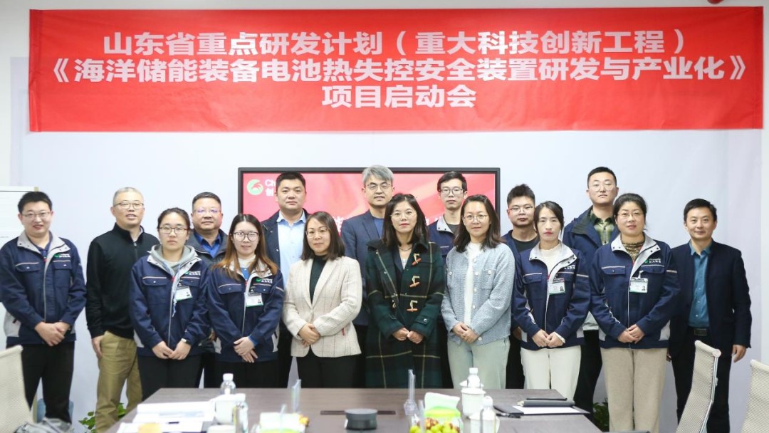 威廉希尔williamhill中文