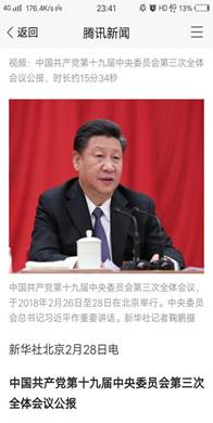 威廉希尔williamhill中文