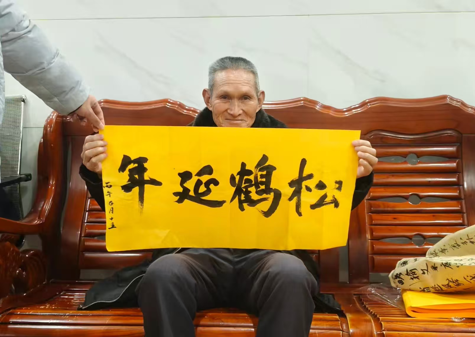 威廉希尔williamhill中文