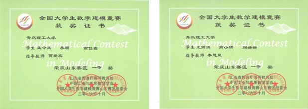 威廉希尔williamhill中文