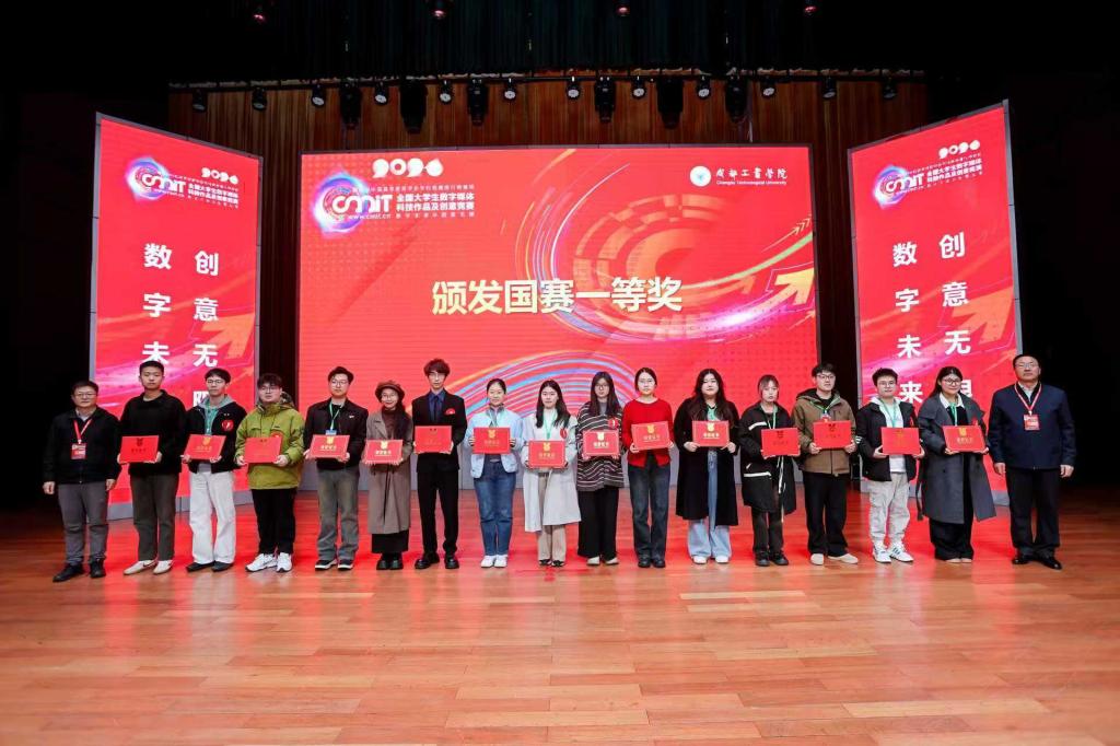 威廉希尔williamhill中文