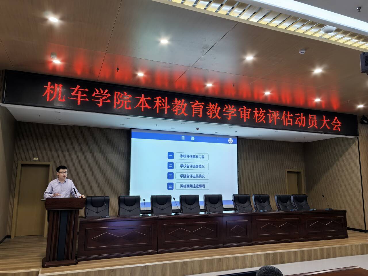 威廉希尔williamhill中文
