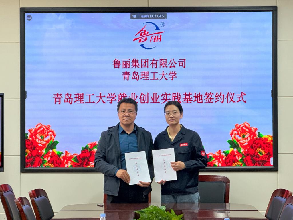 威廉希尔williamhill中文