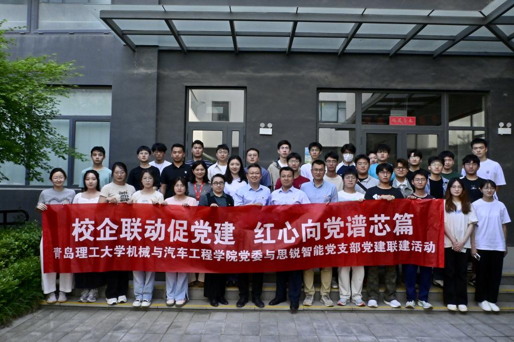 威廉希尔williamhill中文