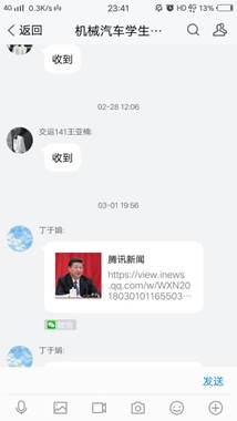 威廉希尔williamhill中文