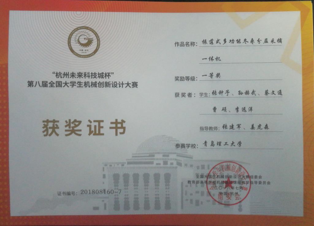 威廉希尔williamhill中文