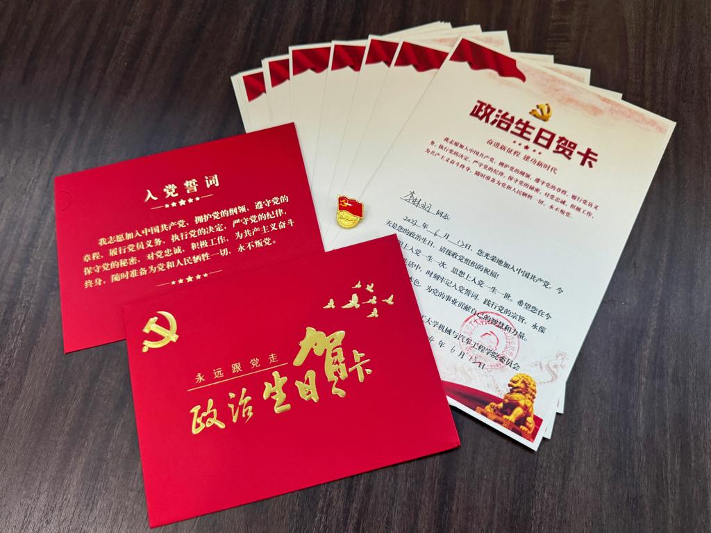 威廉希尔williamhill中文