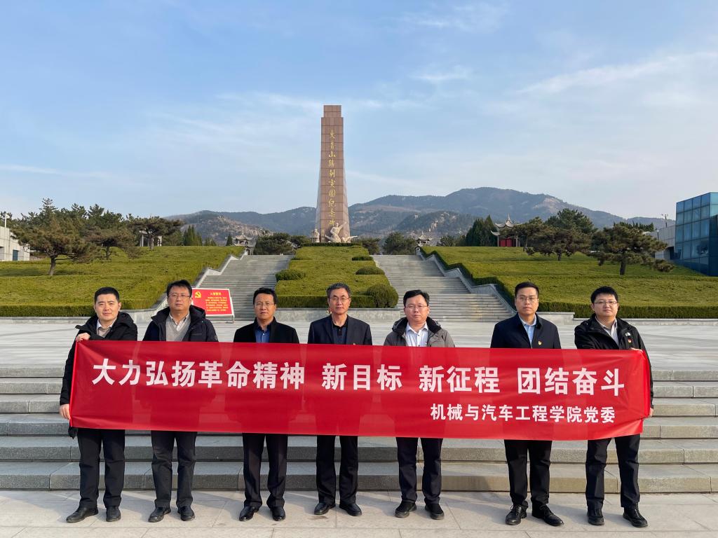 威廉希尔williamhill中文