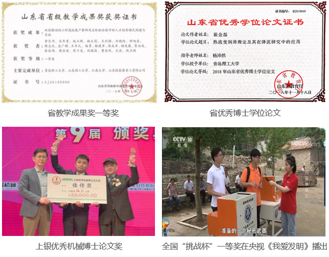 威廉希尔williamhill中文