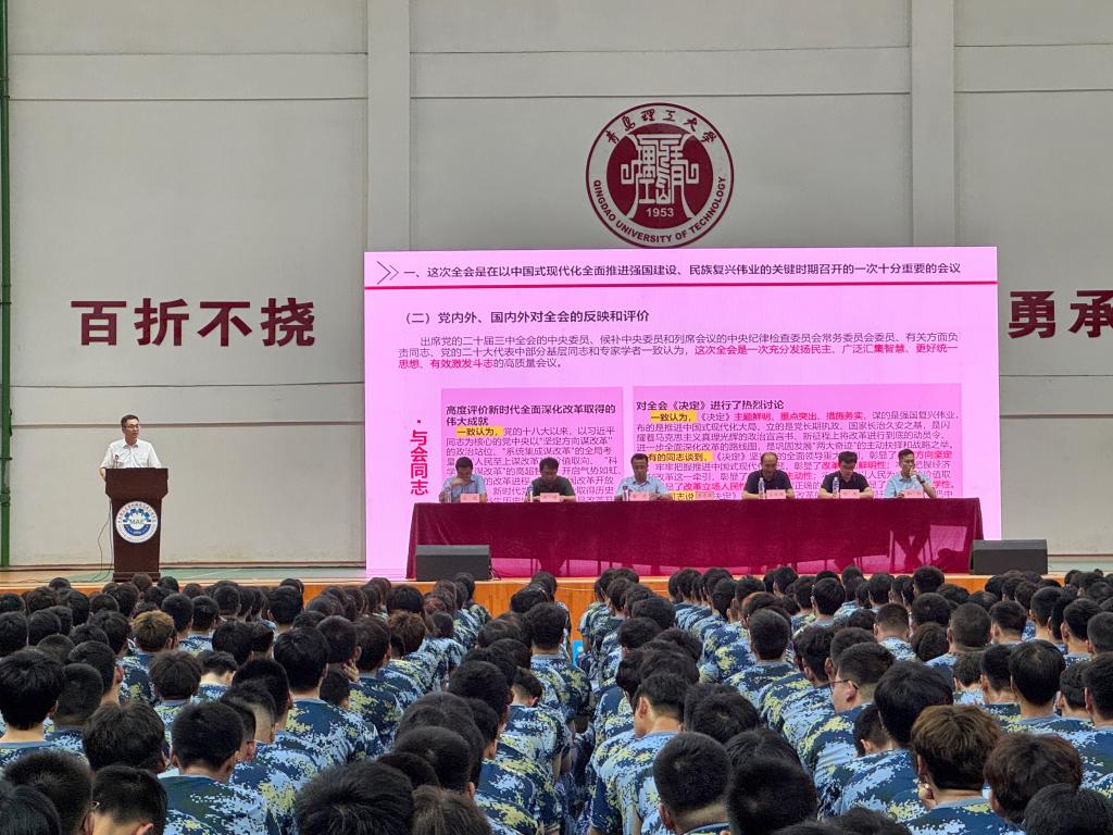 威廉希尔williamhill中文