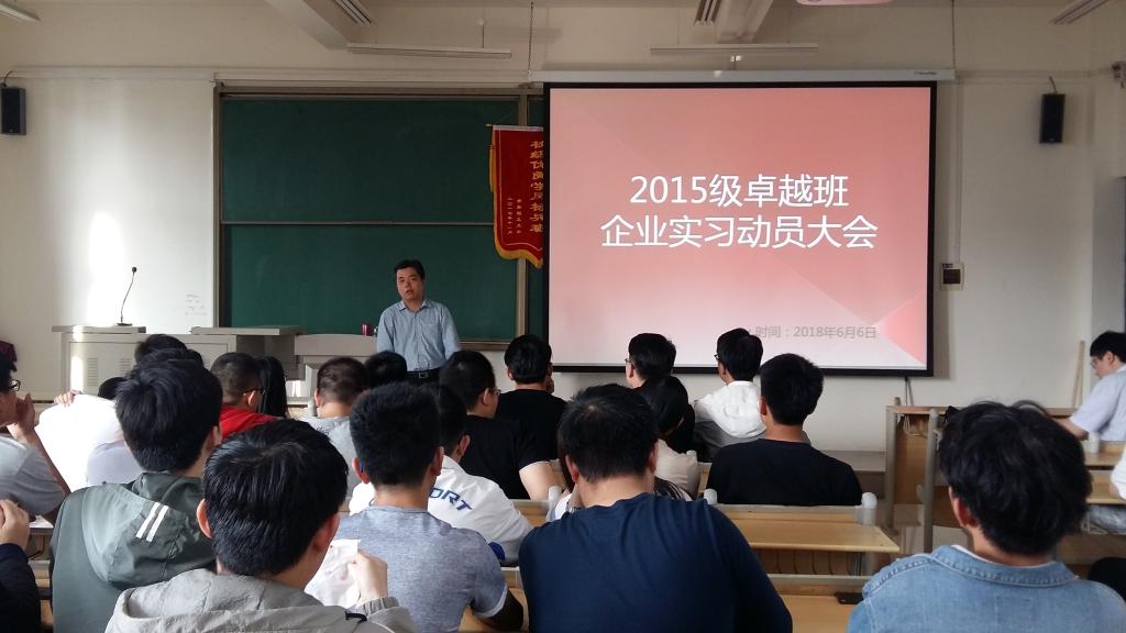 威廉希尔williamhill中文
