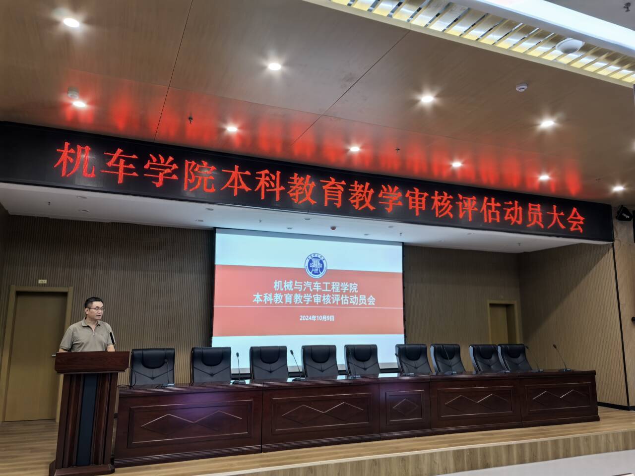 威廉希尔williamhill中文