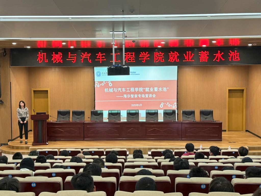 威廉希尔williamhill中文