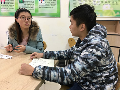 威廉希尔williamhill中文