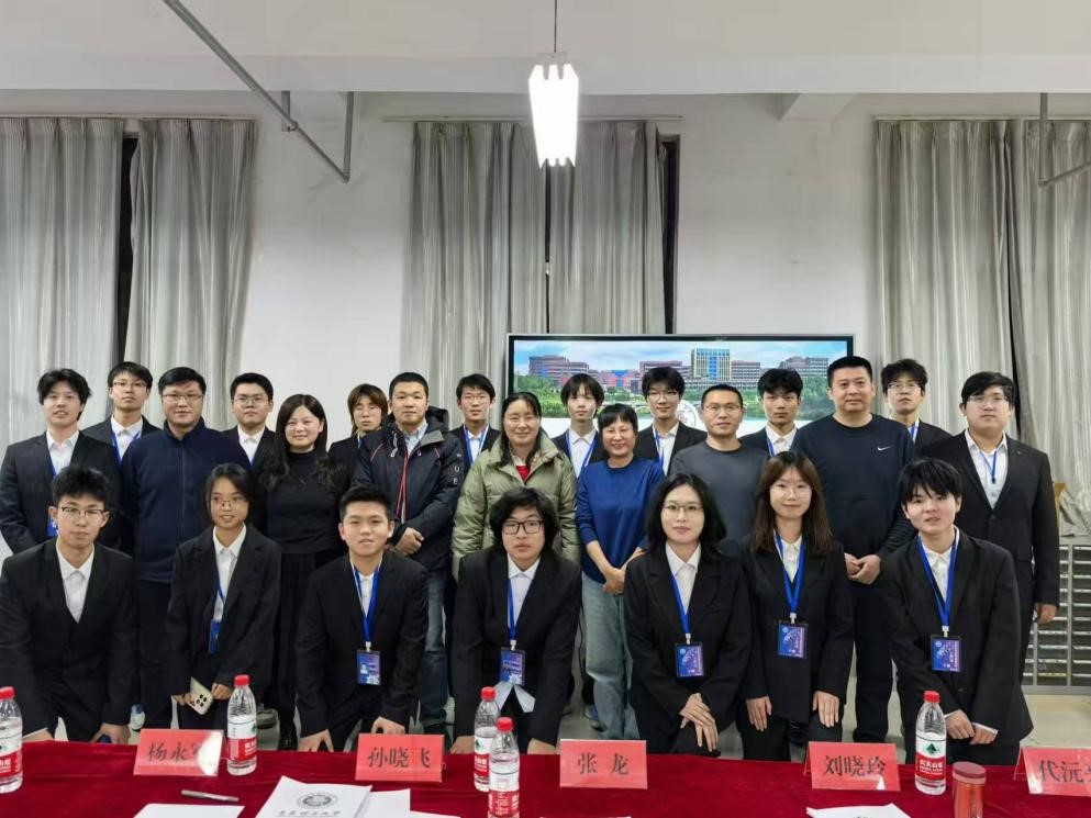威廉希尔williamhill中文