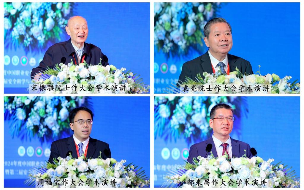 威廉希尔williamhill中文