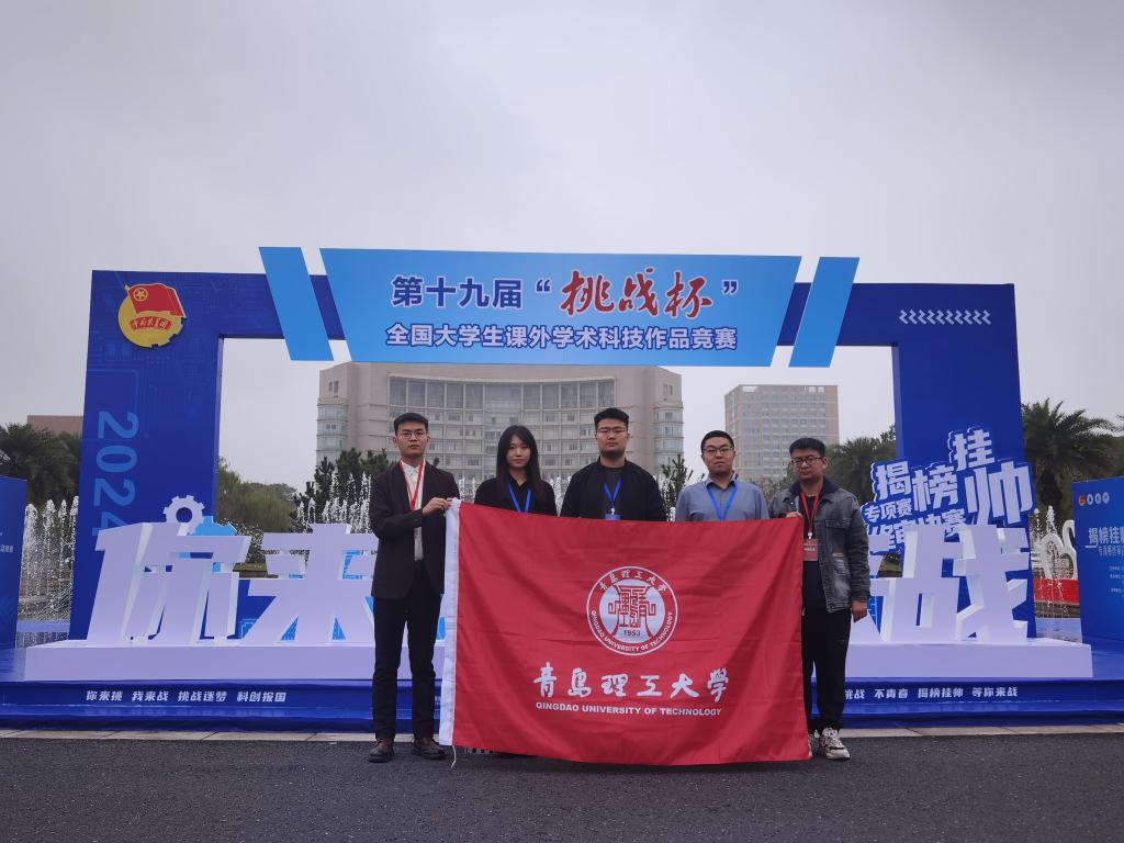 威廉希尔williamhill中文