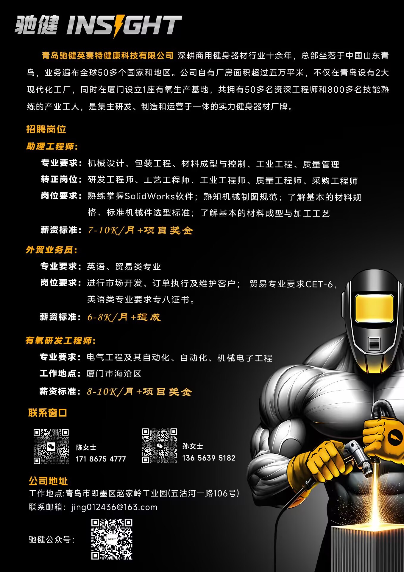 威廉希尔williamhill中文