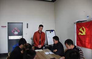 威廉希尔williamhill中文