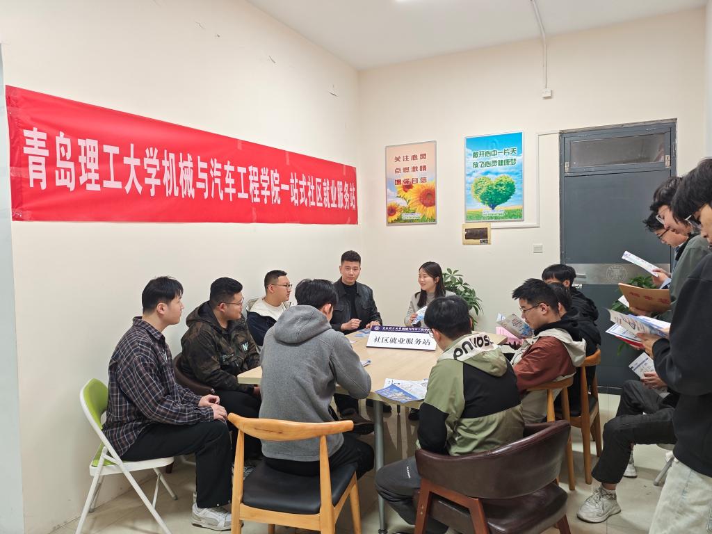 威廉希尔williamhill中文