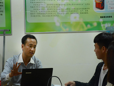 威廉希尔williamhill中文