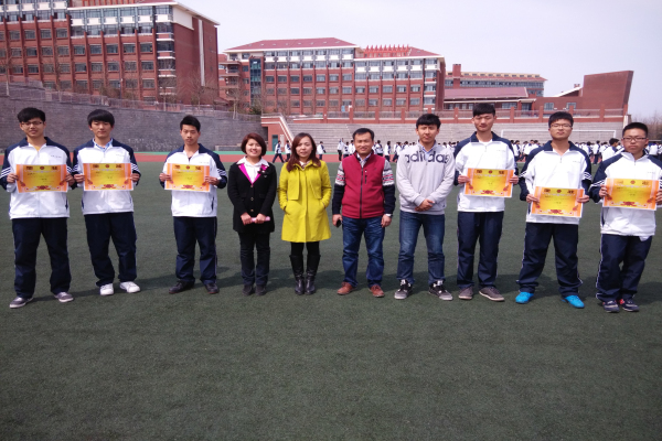 威廉希尔williamhill中文