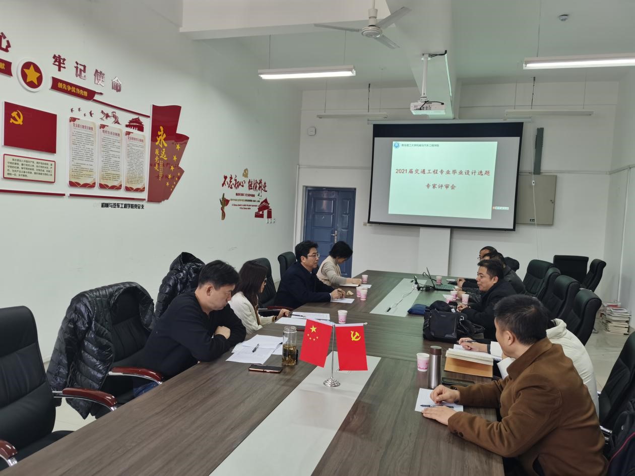 威廉希尔williamhill中文