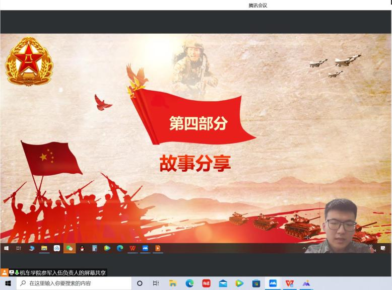 威廉希尔williamhill中文
