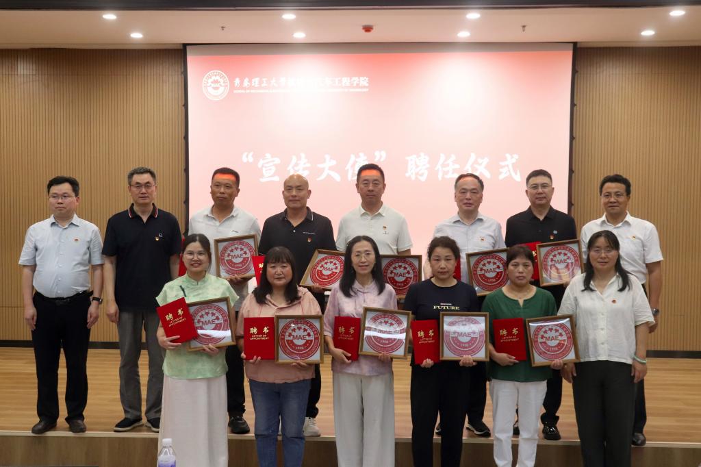 威廉希尔williamhill中文