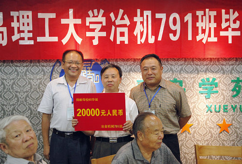 威廉希尔williamhill中文