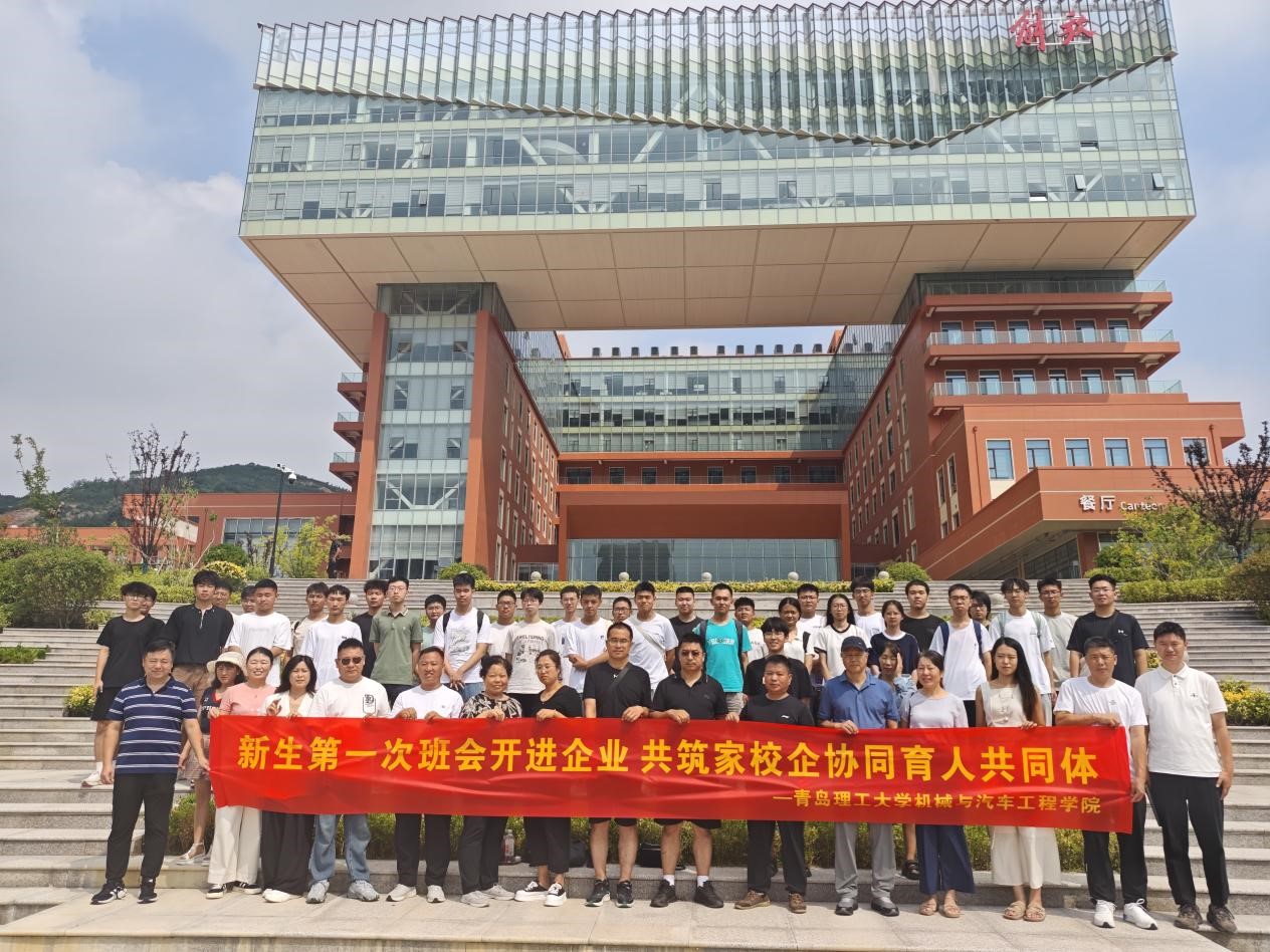 威廉希尔williamhill中文