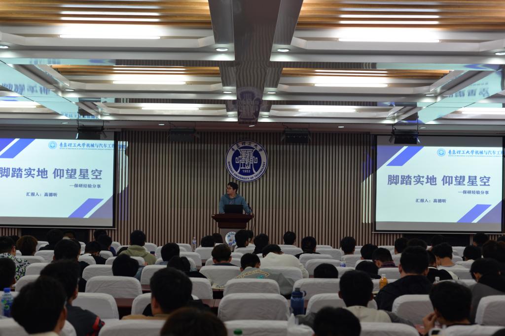威廉希尔williamhill中文