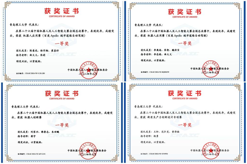 威廉希尔williamhill中文