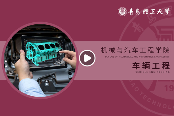 威廉希尔williamhill中文