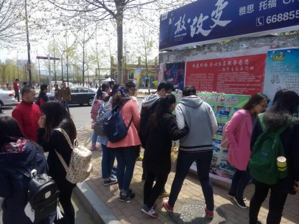 威廉希尔williamhill中文