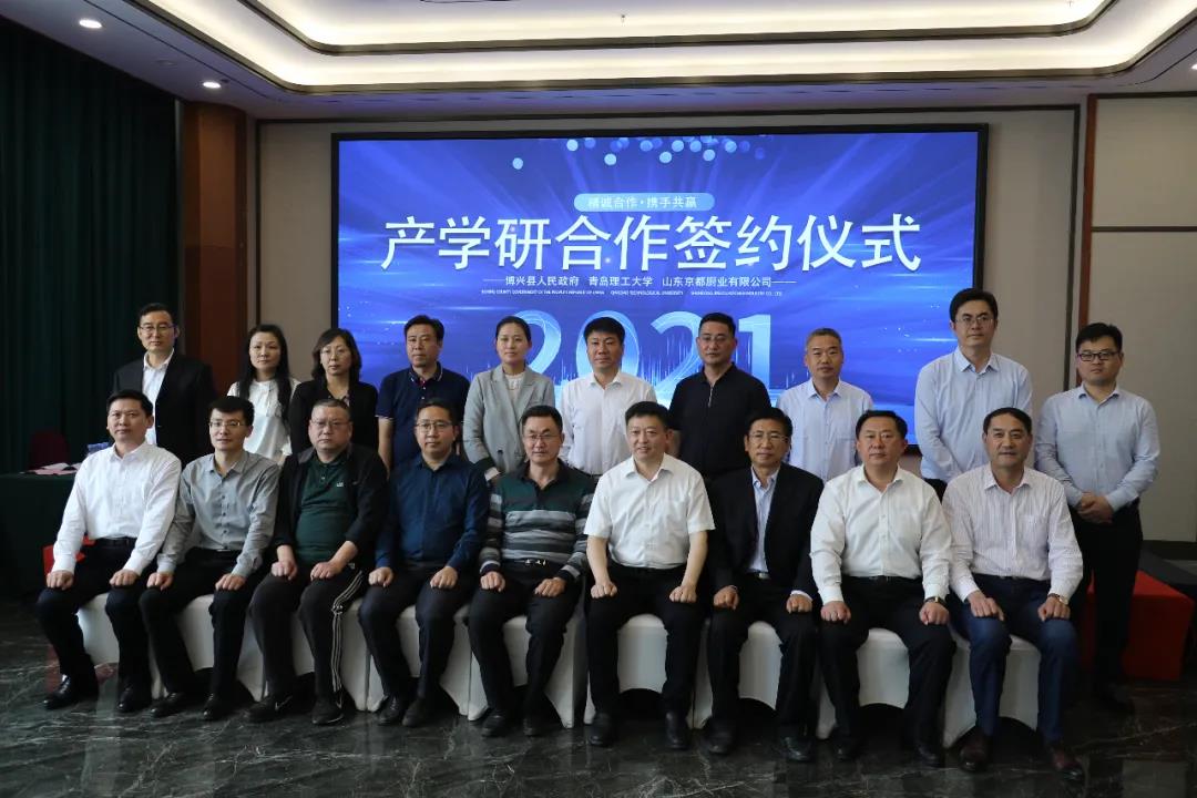 威廉希尔williamhill中文