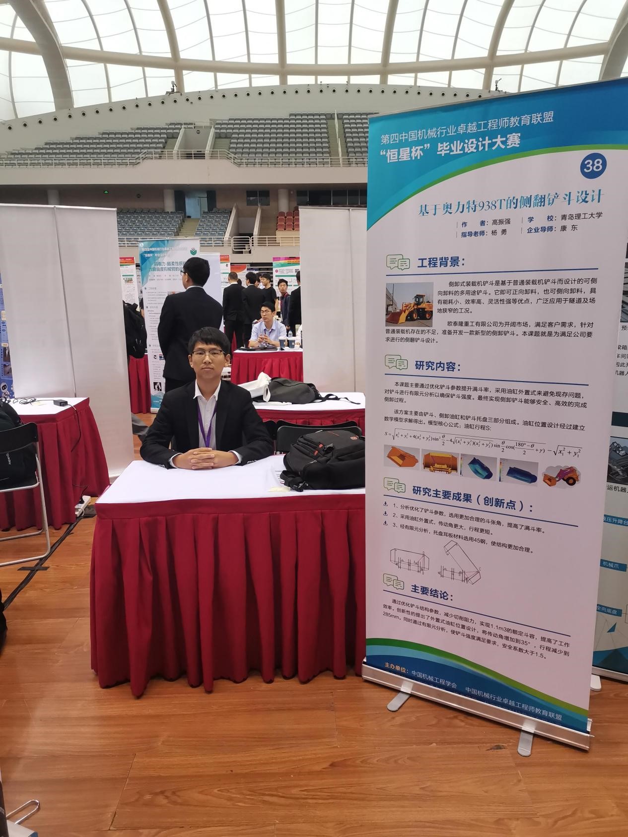 威廉希尔williamhill中文