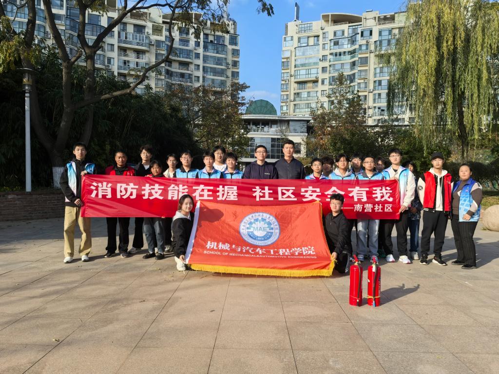 威廉希尔williamhill中文