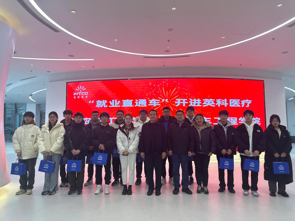 威廉希尔williamhill中文