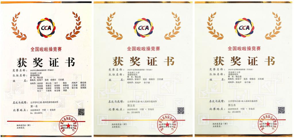 威廉希尔williamhill中文