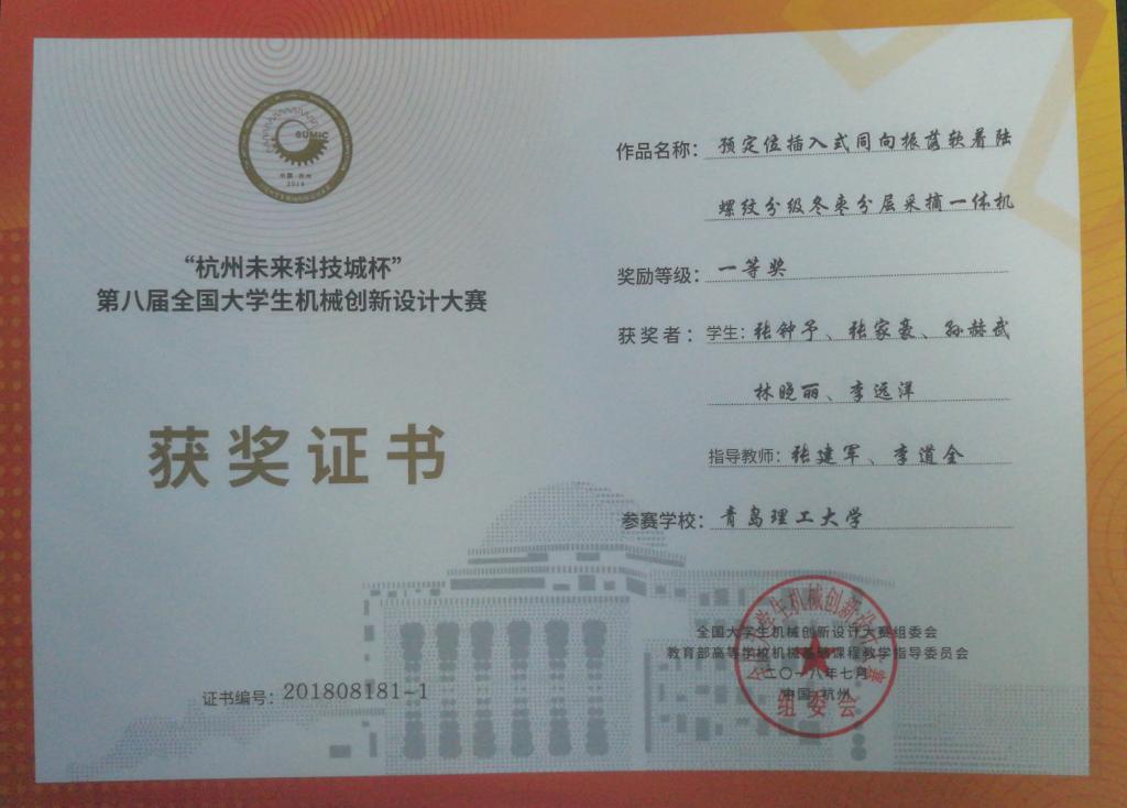 威廉希尔williamhill中文
