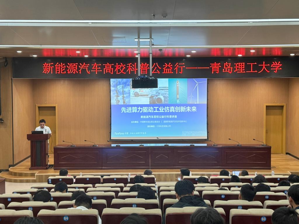 威廉希尔williamhill中文