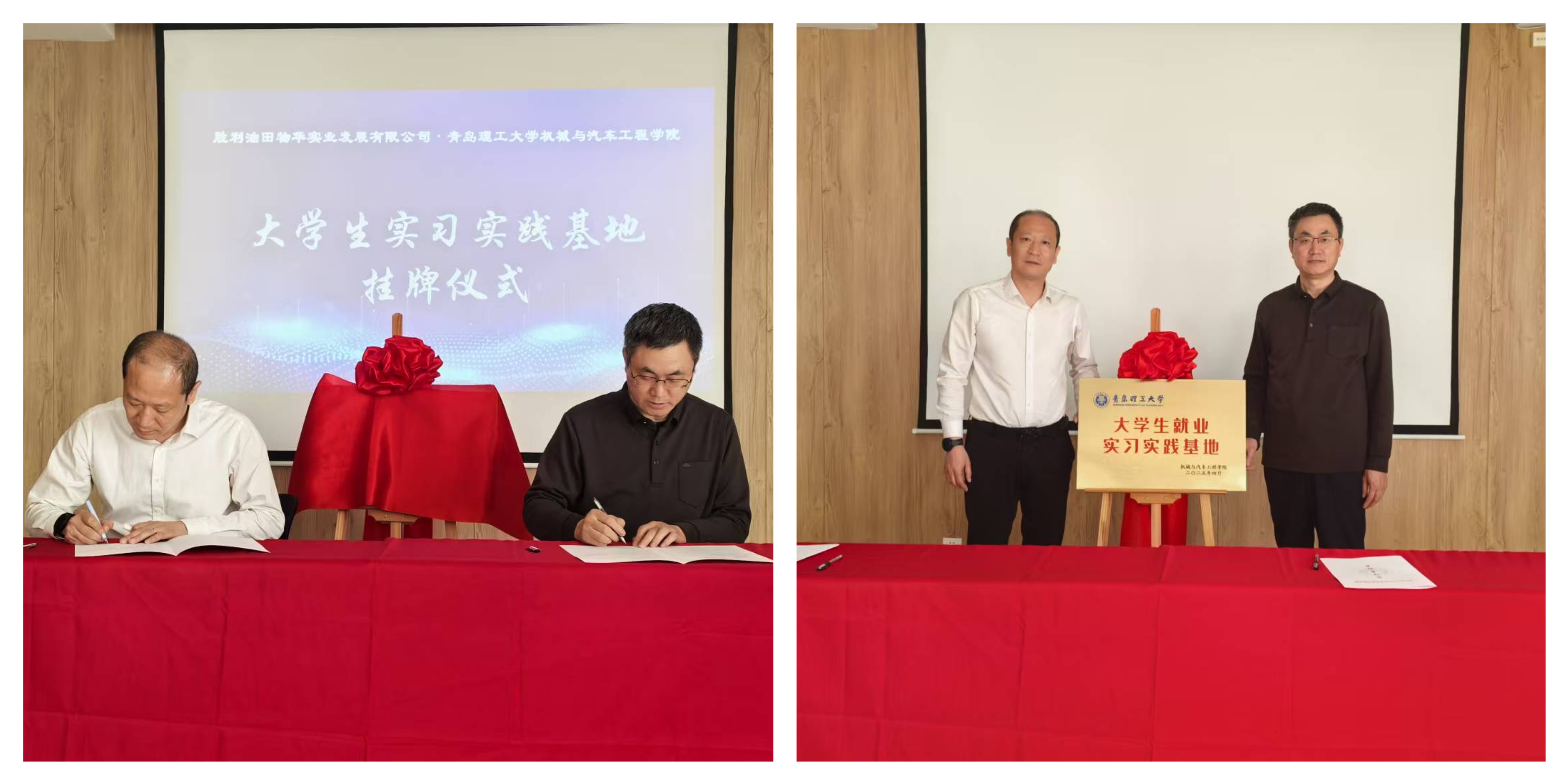 威廉希尔williamhill中文