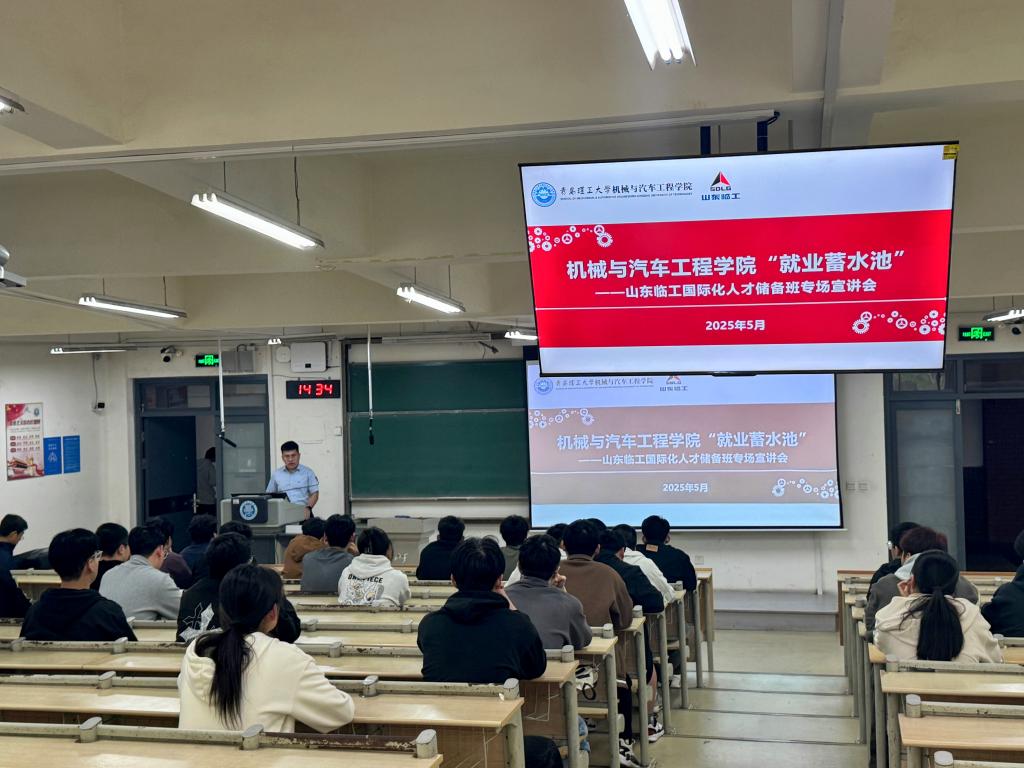 威廉希尔williamhill中文