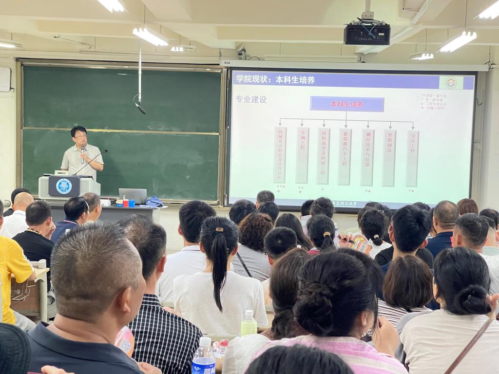 威廉希尔williamhill中文